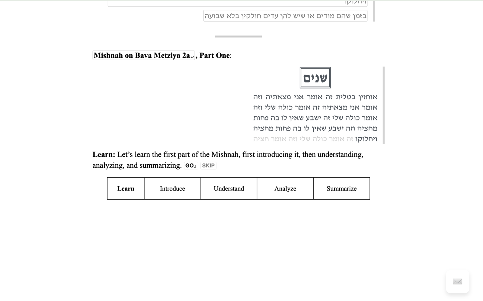 The Hisbonen lesson path showing Introduce, Understand, Analyze, and Summarize.