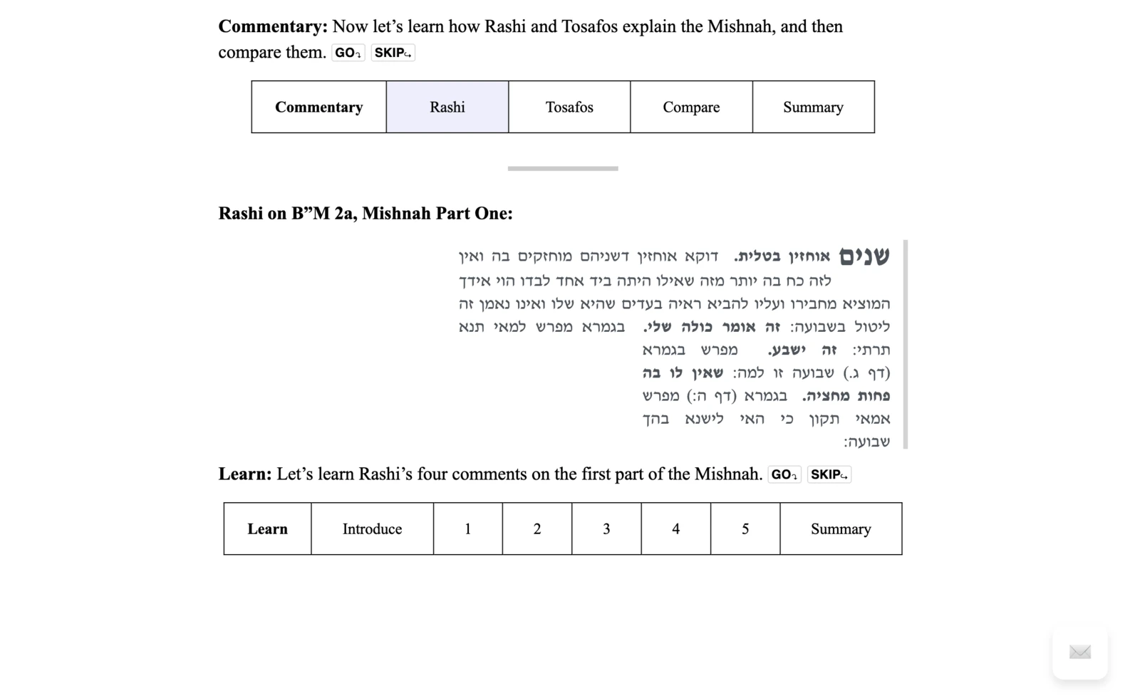 A Hisbonen commentary lesson presenting Rashi with navigation for Rashi, Tosafos, and comparison.