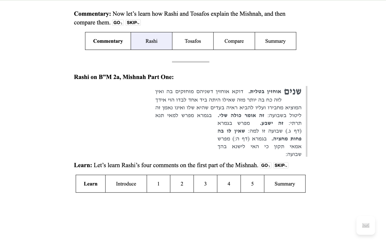 A Hisbonen commentary lesson presenting Rashi with navigation for Rashi, Tosafos, and comparison.